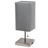 Petite Stick Lamp with USB Charging Port and Fabric Shade - Simple Designs - 3 of 4