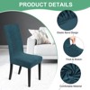 Unique Bargains Waterproof Jacquard Elastic Band Durable Dining Chair Slipcovers - 2 of 4