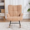 FERPIT Upholstered Teddy Velvet Accent Chair & Rocking Chair with Wingback Design - 3 of 4