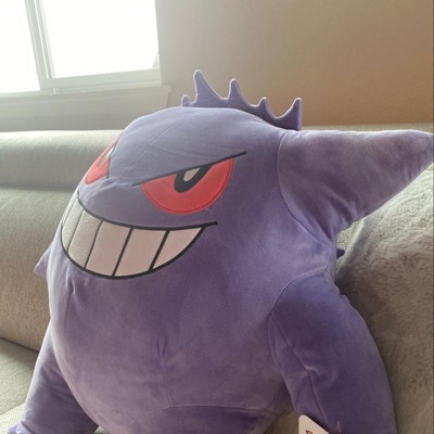 PELUCHE POKEMON ECTOPLASMA / GENGAR - 24 cm - NEUVE Livraison