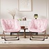 Rabbit Fur Saucer Chair, Folding Comfy Lounge Chair with Metal Frame, Cozy Indoor Foldable Lazy Sofa for Kids, Teens & Adults - 2 of 4
