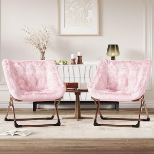 Rabbit Fur Saucer Chair - Foldable Lounge Chair with Metal Frame, Teens & Adults - Cozy Comfy Portable Seat for Bedroom, Dorm & Living Room - 1 of 4