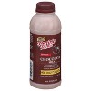 Prairie Farms Premium Chocolate Milk - 2 of 4