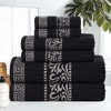 100% Cotton Medium Weight Floral Infinity Trim 6 Piece Bathroom Towel Set by Blue Nile Mills - 2 of 4