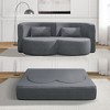 Okak Modern Folding 2-in-1 Convertible Loveseat Sofa with Memory Foam,Comfy Futon Couch Sofabed for Living Room, Apartment - 4 of 4