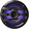 Kenwood KMR-D382BT Marine CD Receiver Compatible w/ Bluetooth with 1 Pair of KFC-1673MRBL 6.5" 2-way Marine Speaker W/ LED (Black) - 4 of 4