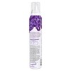 Not Your Mother's Plump for Joy Volumizing Mousse - 7oz - 2 of 4