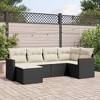 vidaXL 6 Piece Patio Sofa Set with Cushions - Black and Cream Without Table - 2 of 4
