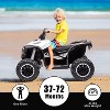 12V Kids Electric ATV Quad, 4-Wheel Ride On Car w/Parent Remote, Dual Drive, High/Low Speeds & Music - 3 of 4