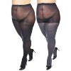 Memoi Women's 2 Pair Pack Heather/Solid Control Top Tights - 4 of 4