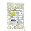 Rani Brand Authentic Indian Foods | Sugar Coated Fennel Candy - 2 of 3