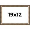 PosterPalooza | Refined Silver Picture Frame - UV Acrylic, Backing Board, Hanging Hardware Included - 2 of 4
