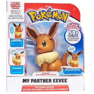 eevee pokemon figure