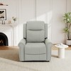 270° Swivel Recliner Nursery Glider Rocker Leisure Massage Sofa Lounge Chair Accent Chair with Heating & Side Pocket, PU Upholstered - ModernLuxe - 2 of 4