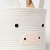 Unicorn Coiled Rope Kids' Storage Cream - Pillowfort™: Polyester Decorative Basket, 1 Round Baskets, 10" Height - 3 of 3