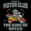 Mens Mickey & Friends The King of Speed T Shirt - 2 of 4