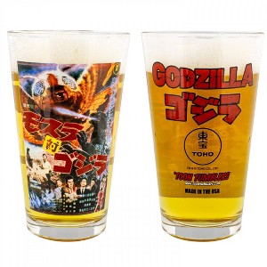Adult Godzilla vs Mothra Poster Pint Glass - 1 of 3