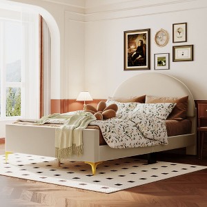 Full Size Upholstered Platform Bed with Classic Semi-circle Shaped Headboard and Metal Legs for Bedroom or Apartment - 1 of 4