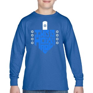 LA Pop Art This is How I Roll - Boy's Word Art Long Sleeve T-Shirt - 1 of 4