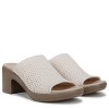 LifeStride Women's Ella Slide Sandal - 2 of 4