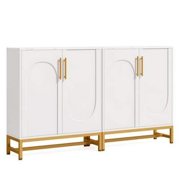 Tribesigns Modern 4 Doors Adjustable Shelf Sideboard Buffet
