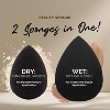 Maison Products Blending Cosmetic Makeup Sponge – Reusable Beauty Sponge for Foundation, Concealer & Cream – Soft - Latex Free - 3 of 4