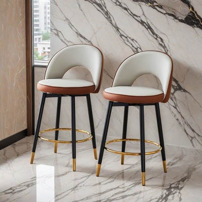 Set of 2,360 ° rotatable bar chair.Modern PU comfortable upholstered bar chair with smooth and beautiful black metal legs - Leovsnove