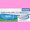 Intex 1.25 Inch Diameter Accessory Pool Pump Replacement Hose 59 Inch Long - 3 of 4