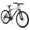 HILAND 26 Inch 27.5 Inch Mountain Bike for Adults, 18-Speed with Front Suspension, Lightweight Aluminum Frame, Dual Disc Brakes - 4 of 4