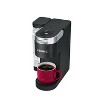 Keurig K-Supreme Single Serve K-Cup Pod Coffee Maker - image 4 of 4