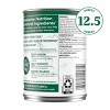 Nutro Grain Free Stew Wet Dog Food  - 12.5oz - 2 of 4