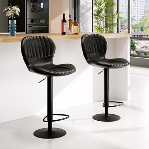 Modern Bar Stools Set of 4, Adjustable Counter Height Bar Stools with Backrest, PU Leather Breakfast Swivel Bar Chairs for Kitchen Island - 1 of 4
