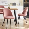 DOMETOUR Modern Velvet Dining Chairs Set of 4 for Living Room Outdoor Lounge - 3 of 4