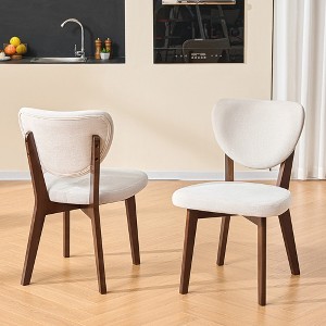 KERDOM Dining Chairs Set of 2, Modern Upholstered Wood, Armless Wide Seat Cushion, Padded Backrest, Beige - 1 of 4