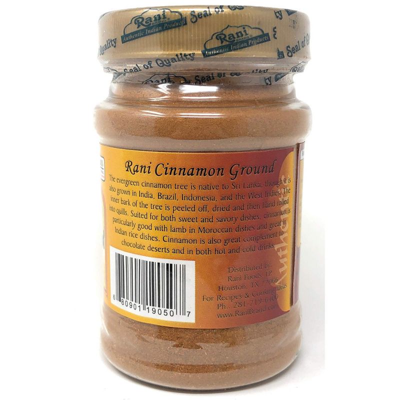 Cinnamon Powder (Dalchini Ground) - 3oz (85g) -  Rani Brand Authentic Indian Products, 2 of 5