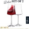 BENETI Modern Luxury Crystal Wine Glasses Set of 2, Premium Handmade in Europe, Long Stem, 15oz - 4 of 4