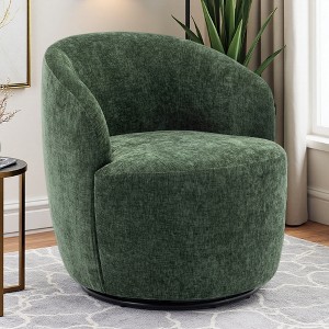 25.6" Chenille Swivel Barrel Armchair with Ergonomic Backrest - 1 of 4