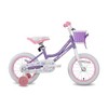 Joystar Angel Kids Toddler Training Balance Bike Bicycle with Training Wheels, Rubber Air Free Tires, and Coaster Brake, Ages 2 to 4 - image 2 of 4