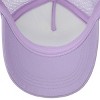 Super Mario Brothers Youth Purple Baseball Cap - 4 of 4