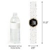 Big Dot of Happiness Prom - DIY Party Supplies - Prom Night Party DIY Wrapper Favors & Decorations - Set of 15 - 3 of 4