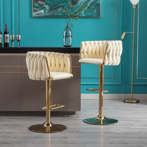 PAGED Modern Height-Adjustable Swivel Bar Stools Set of 2, Counter Stools with Backs for Pub, Dining Room - 1 of 4
