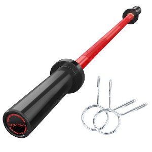 Barbell Bar for Weightlifting - 7FT Heavy Duty (1500LB/700LB), 4FT Short (500LB), 47" EZ Curl Bar - Fits 2" Standard Plates-Home Gym Strength Training - 1 of 4