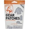 Gear Aid 5" No-Sew Peel and Stick Camping Gear Patches - Reflective - 2 of 2