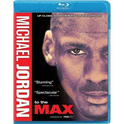 Michael Jordan To The Max (Blu-ray)(2011)
