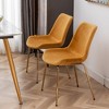 NicBex Set of 2 Modern Upholstered Dining Chair with Metal Frame,Velvet Armless Chairs for Kitchen,Living Room - 2 of 4