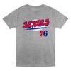 NBA Philadelphia 76ers Toddler Boys' 2pk T-Shirt - 2 of 3