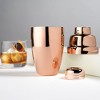 Viski Copper Heavyweight Cocktail Shaker,16.5 oz - 2 of 4