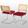UPTIOT Velvet Upholstered Side Chair (Set of 2) - 2 of 4