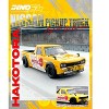Nissan Sunny "Hakotora" Truck RHD (Right Hand Drive) "Motul" Yellow with White Stripes 1/64 Diecast Model Car by Inno Models - 2 of 3