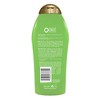 OGX Extra Strength Tea Tree Mint Conditioner with Tea Tree & Peppermint Oil - 25.4 fl oz - image 2 of 4
